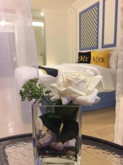 آیچک این ساوت پاتایا