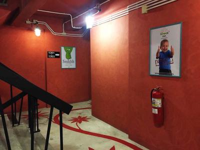 آیچک این ساوت پاتایا