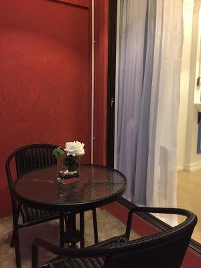 آیچک این ساوت پاتایا