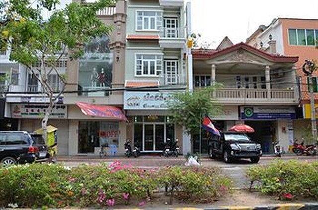 گرین سنتر پوینت این