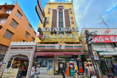 خاوسان پالاس