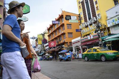 خاوسان پالاس