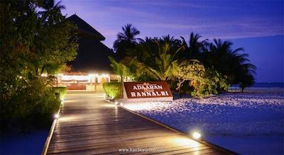 آداران کلاب رانالهی