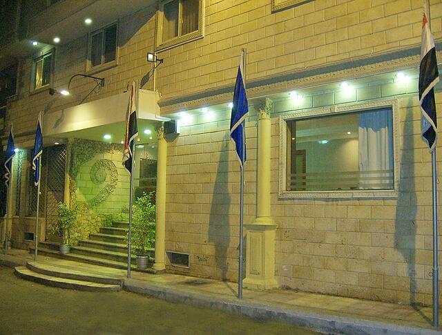 آلکساندریا مدیترانین سویتز