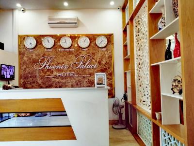 هانوی فنیکس پالاس هتل