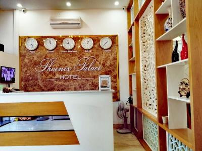 هانوی فنیکس پالاس هتل