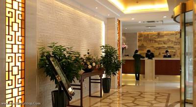 تیان آن رگا