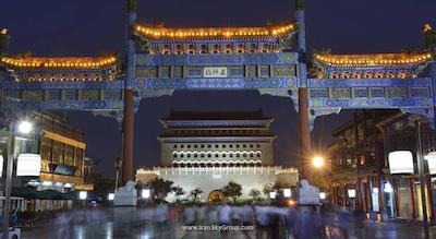 تیان آن رگا