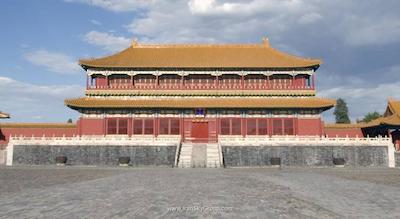 تیان آن رگا