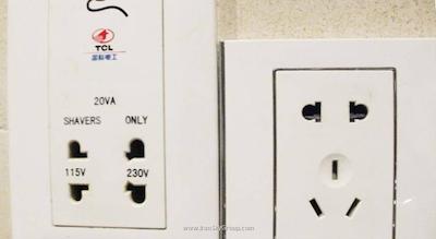 تیان آن رگا