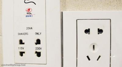 تیان آن رگا