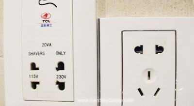 تیان آن رگا