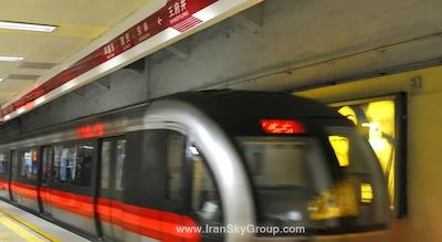 تیان آن رگا