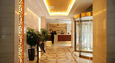 تیان آن رگا