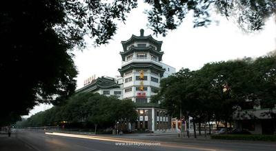 تیان آن رگا