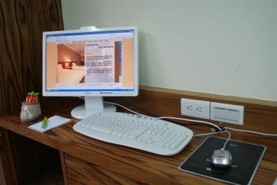 ایتریپ تیپی این