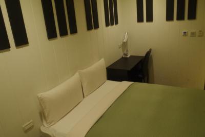 ایتریپ تیپی این