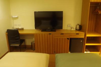 ایتریپ تیپی این