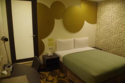 ایتریپ تیپی این