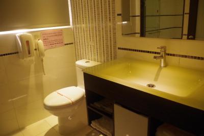 ایتریپ تیپی این