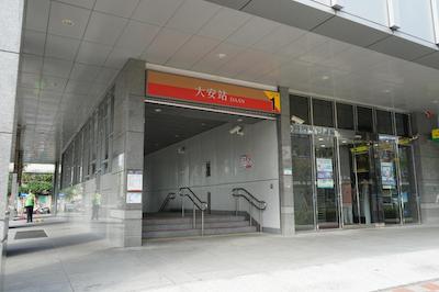 هپ سیتی فوشینگ هتل