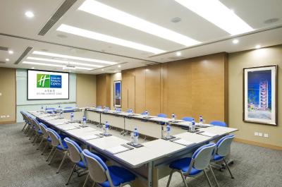 هالیدی این اکسپرس بیجینگ ایرپورت زون