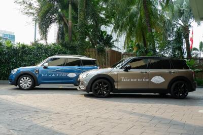 ماندارین اُرینتال جاکارتا