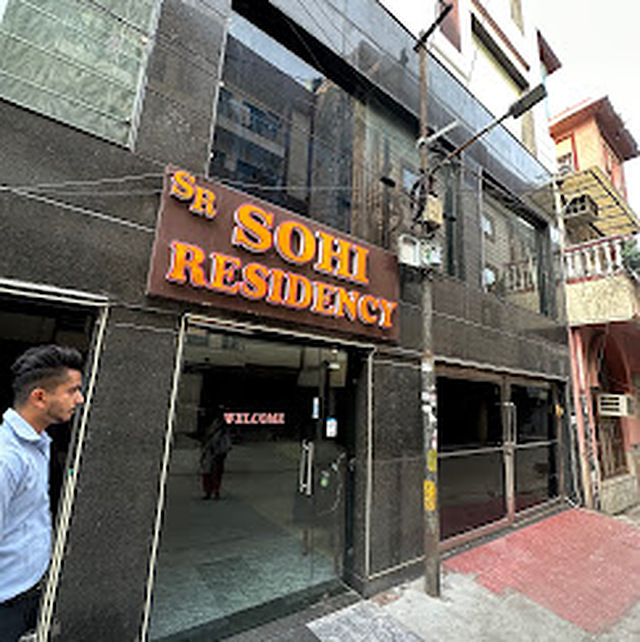 هتل سهی رزیدنسی