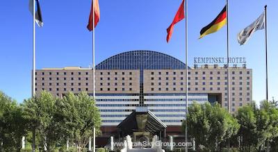 کمپینسکی لوفتانزا سنتر