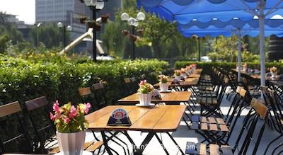 کمپینسکی لوفتانزا سنتر