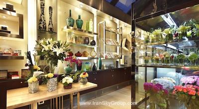 کمپینسکی لوفتانزا سنتر