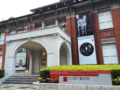 د تانگو تیپی نانشی