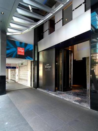 د تانگو تیپی نانشی