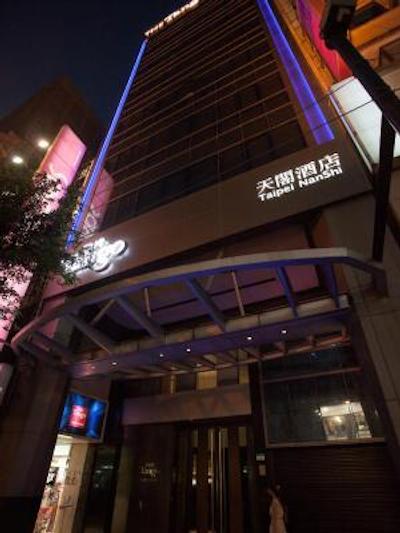 د تانگو تیپی نانشی