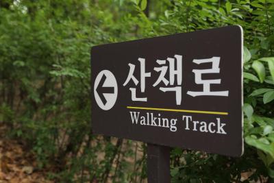 د ک هتل اسئوول