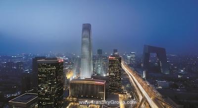 چاینا ورلد سامیت وینگ