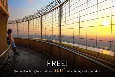 بایوک اسکای هتل