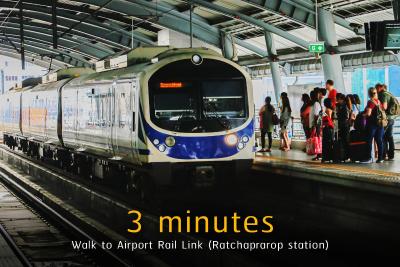 بایوک اسکای هتل