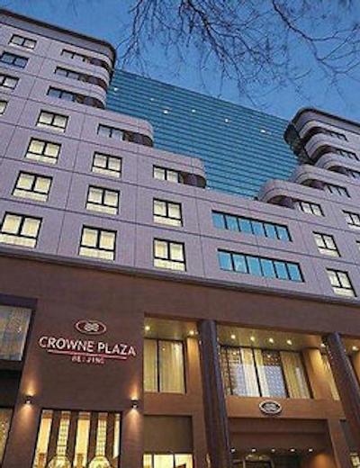 کراون پلازا بیجینگ وانگ فوجینگ