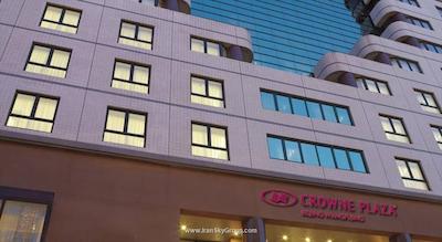 کراون پلازا بیجینگ وانگ فوجینگ