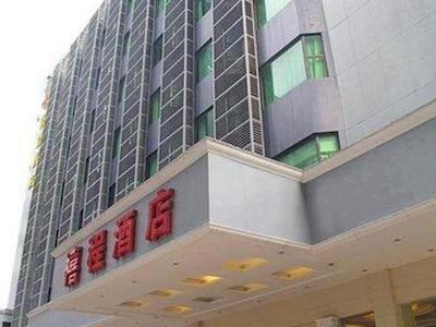 شنزهن کسیچنگ هتل