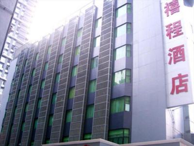 شنزهن کسیچنگ هتل