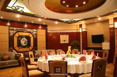 پرایم هتل بیجینگ