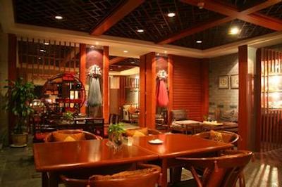 پرایم هتل بیجینگ