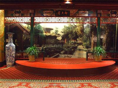 پرایم هتل بیجینگ