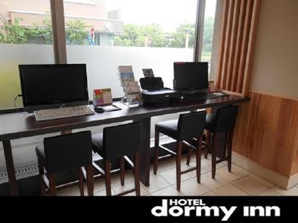 درمی این اکیتا