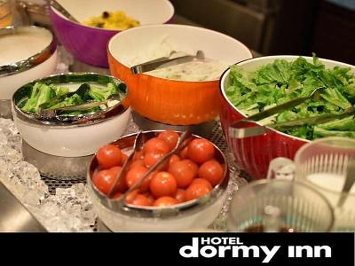 درمی این اکیتا