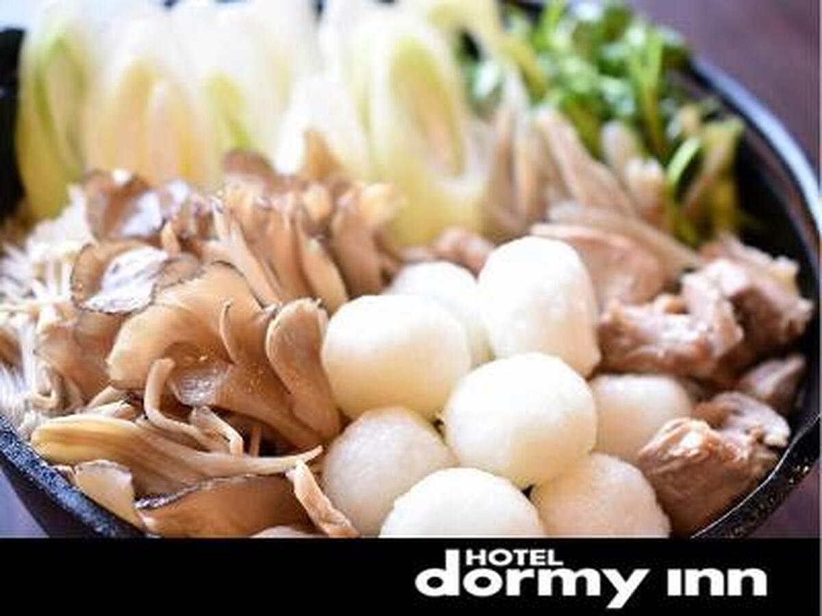 درمی این اکیتا