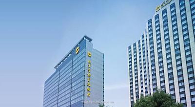 کری هتل، بیجینگ