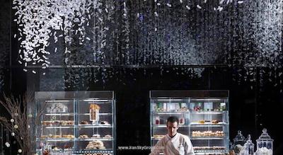 کری هتل، بیجینگ